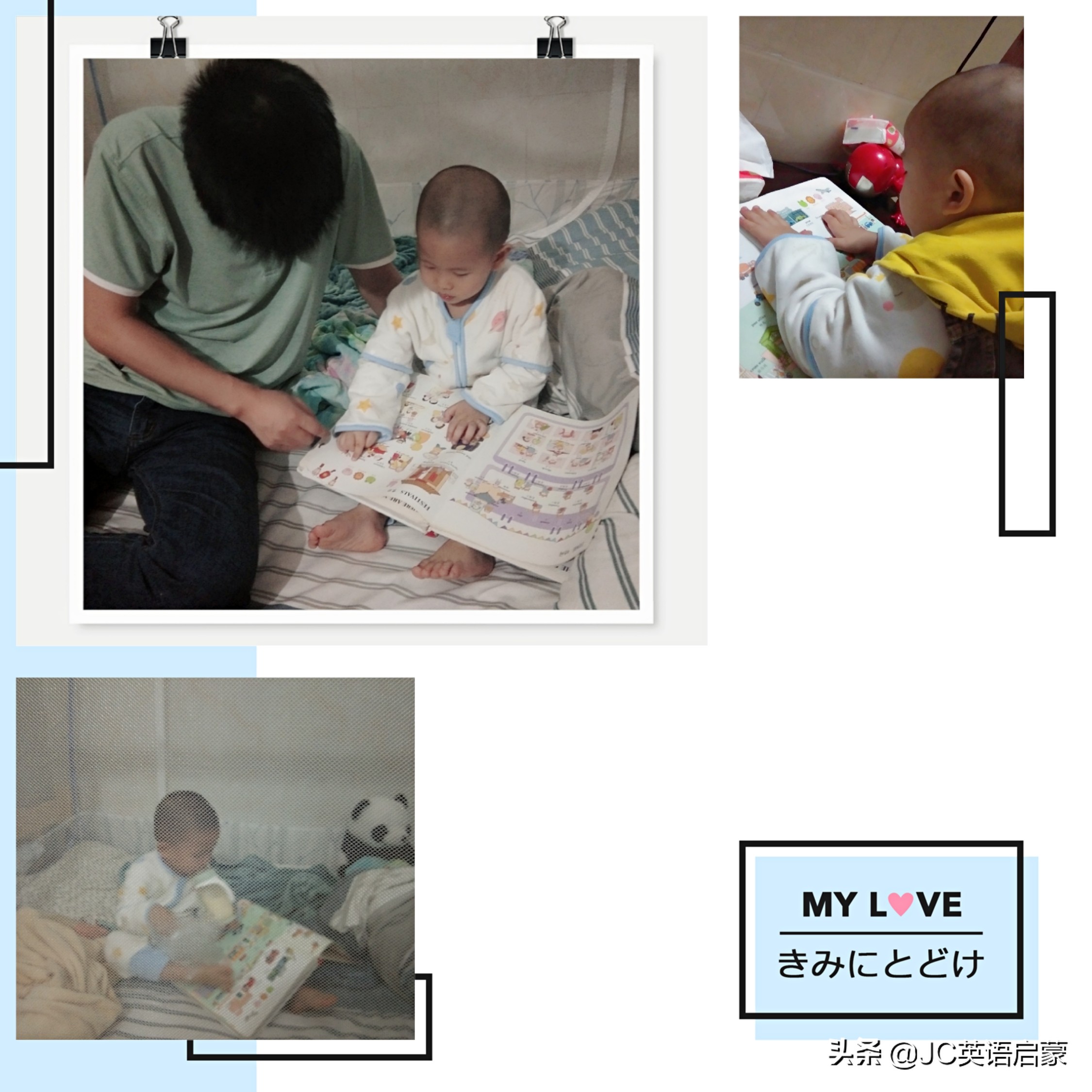 英语绘本启蒙视频,伴鱼绘本少儿英语启蒙