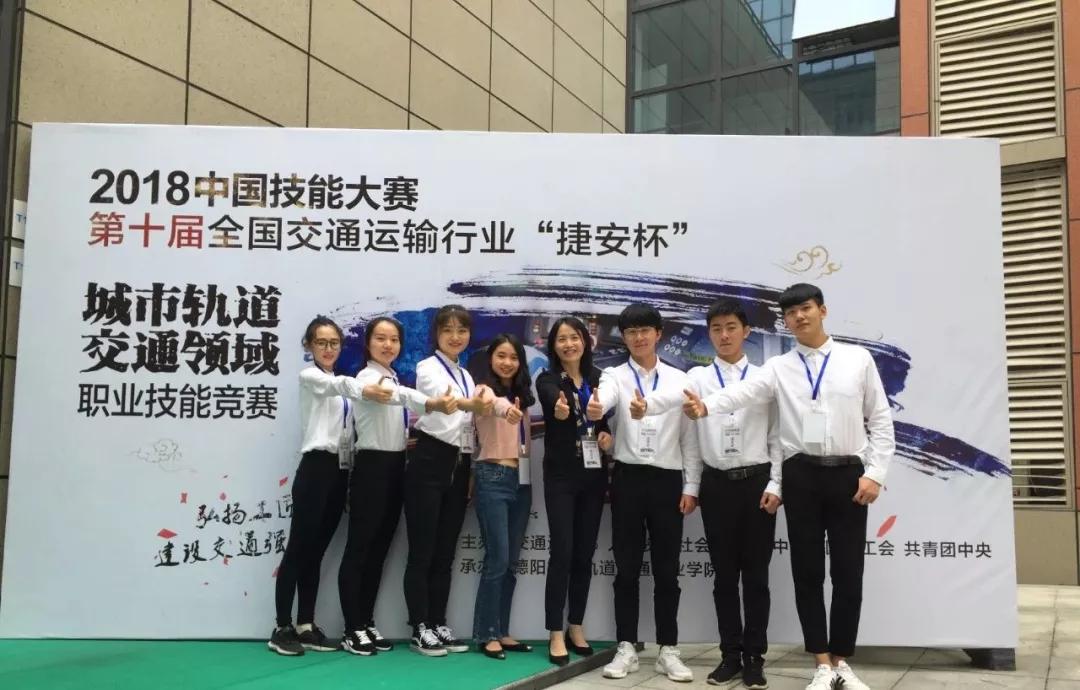 四川单招最好就业的学校,四川单招推荐学校成都