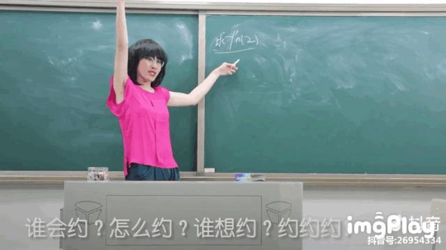 大连老湿王博文抖音多少粉丝,大连老湿王博文是怎么走红的