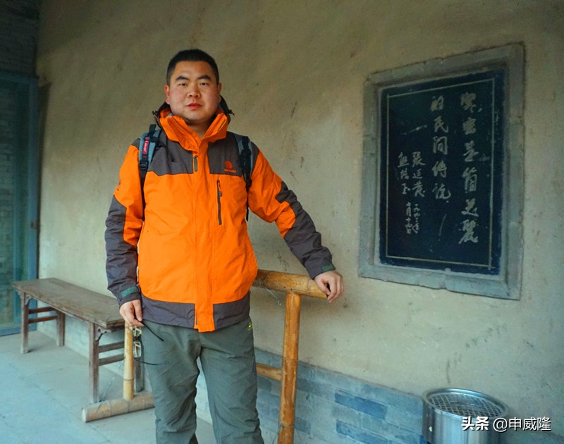 曲江寒窑遗址公园地图,曲江寒窑遗址公园谁住的