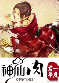 3本绝对值得一看的古言小说,5本值得看三遍以上的古言小说