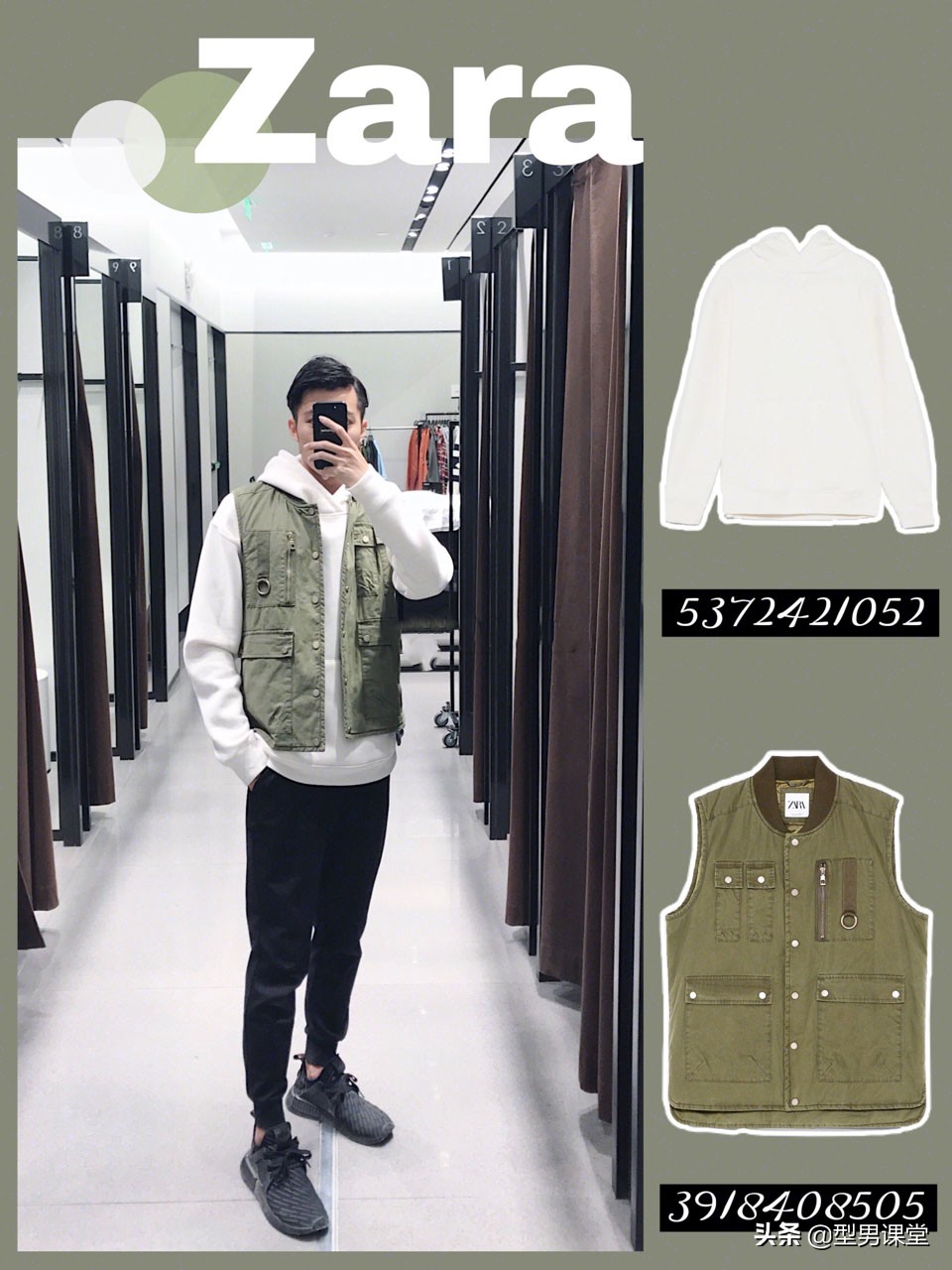 秋冬男士zara服饰搭配,zara上市的男士卫衣大全