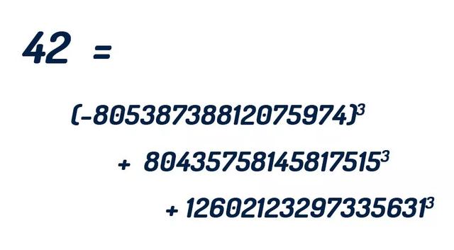 关于宇宙的13个神秘数字,137宇宙中最神秘的数字