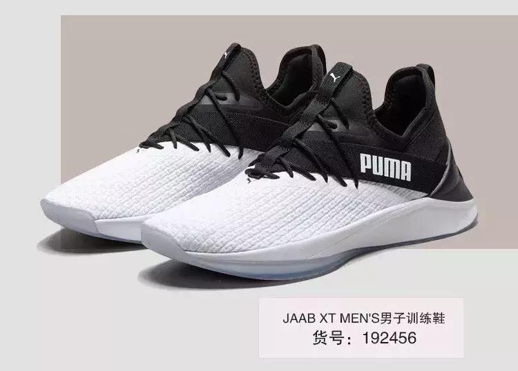 盘点十大鞋子品牌,国产鞋排行榜前十名2023