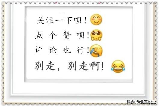 他妄想炼丹发财长寿，却遭遇美女“仙人跳”