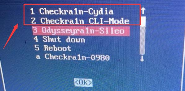 ios14.7越狱最新消息,ios14.8.1手机越狱教学