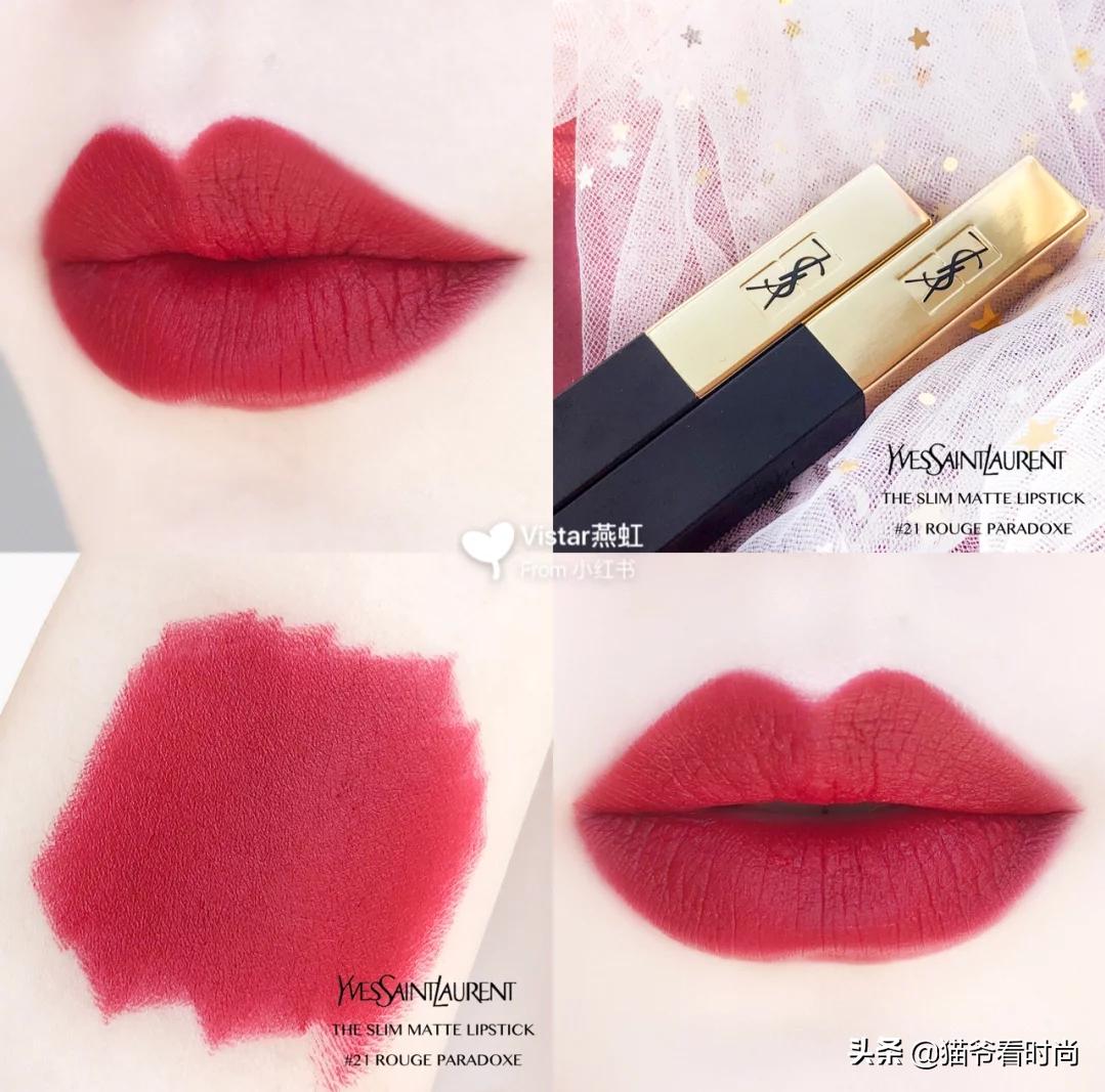 超火春夏口红,超多色号口红