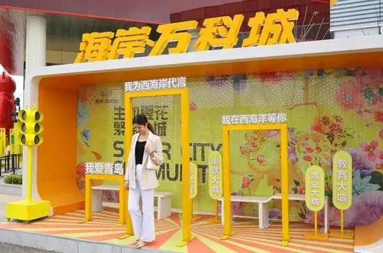 探秘大盘热销背后的玄机,西海岸买房策略及重点楼盘盘点