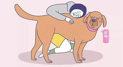 拼多多是怎么做到比同行都便宜的,拼多多怎样同行低价竞争