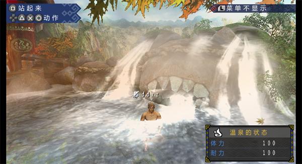 怪物猎人p3汉化版金手指,怪物猎人p3高清版60帧