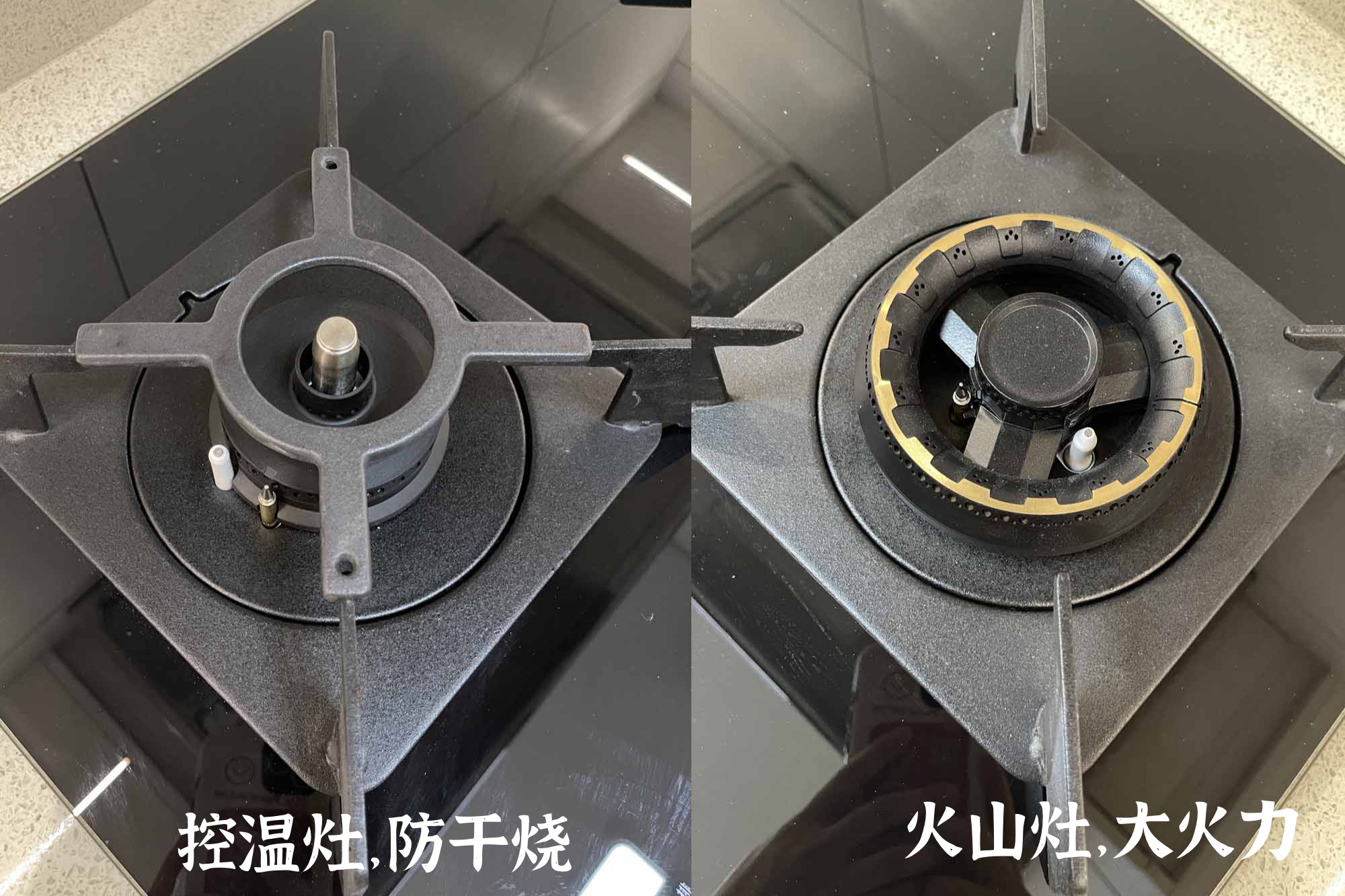 提升下厨幸福感的好物,强推美的控温灶,太好用了