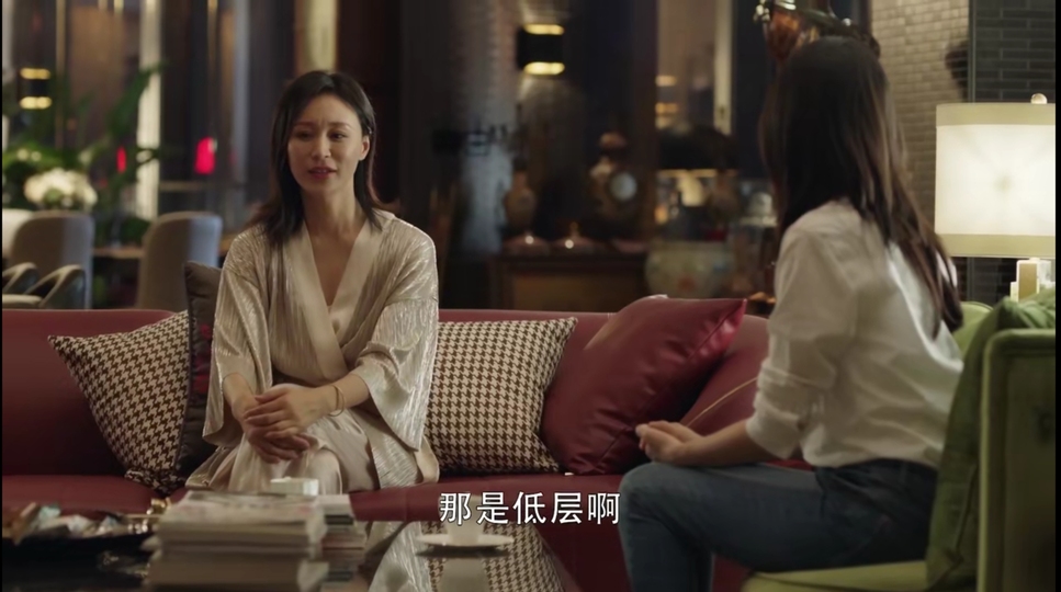 十大腕表鄙视链,三十而已职业鄙视链