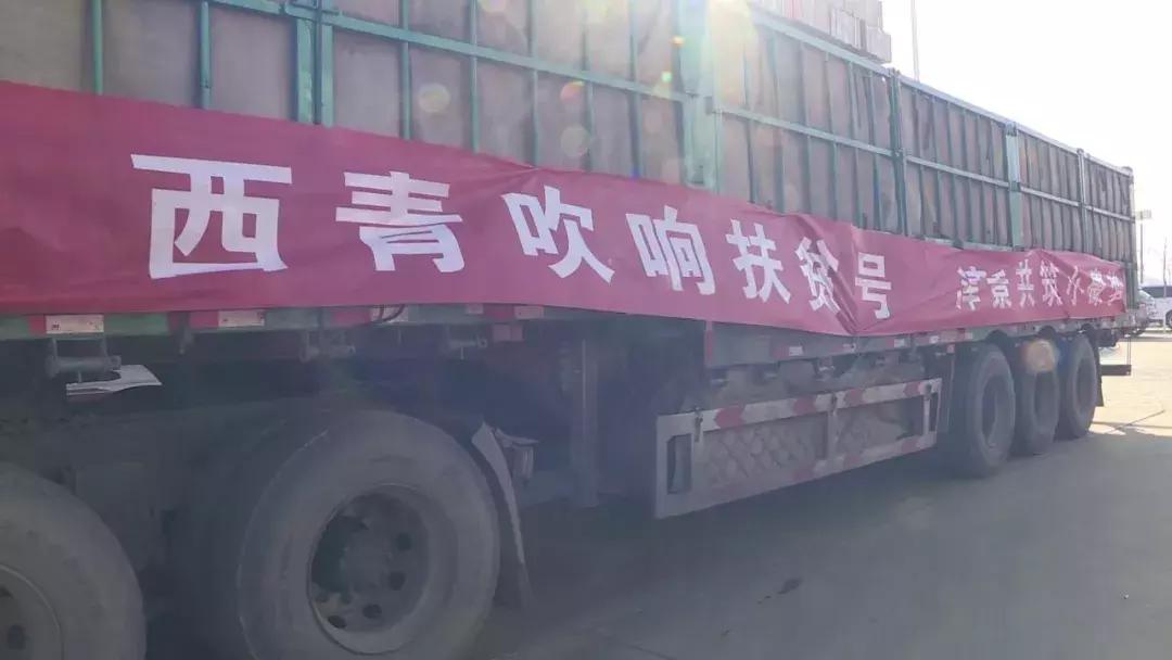 新春走基层老百姓心里踏实了,新春走基层扶贫暖人心