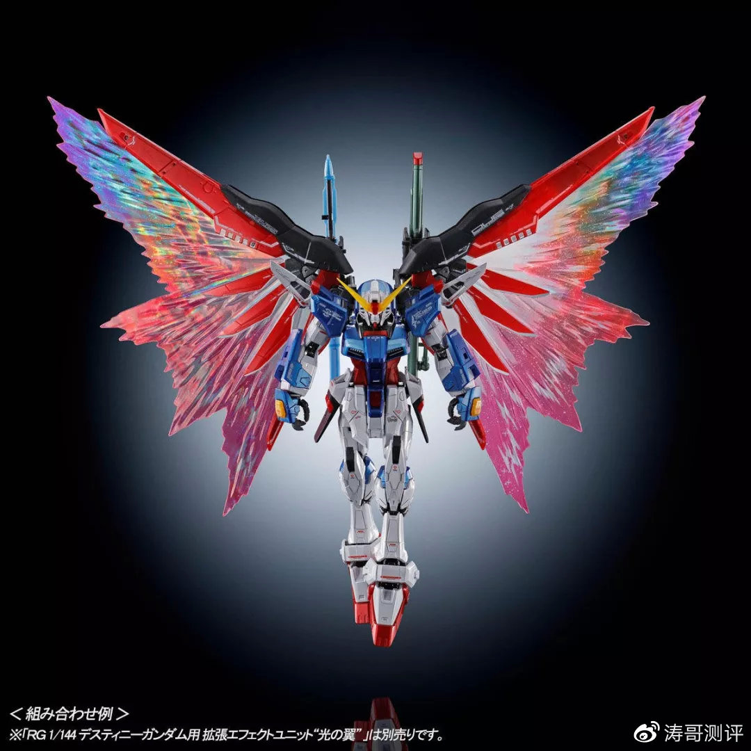 rg命运高达红标蓝标区别,rg命运高达钛电镀版