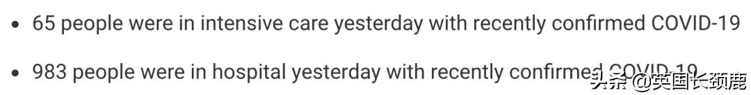 英国最大华人物流公司疑似破产！伦敦马拉松时隔两年再回归