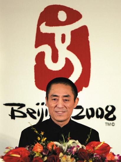 陈婷比张艺谋小多少岁,陈婷多少岁给张艺谋生孩子