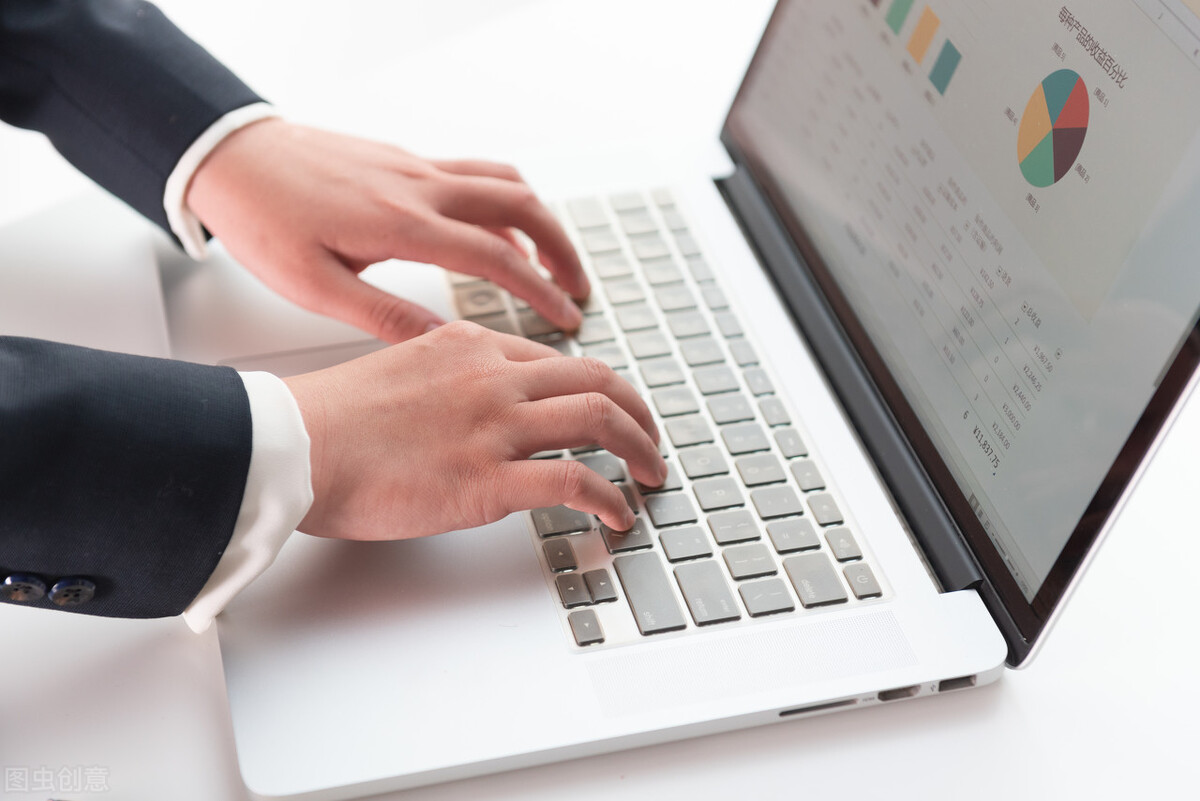 会计干货用友操作流程大全,用友软件期末账务处理详解