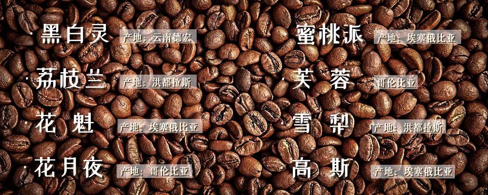 9.9鍏冨枬鑼跺枬鍜栧暋,9.9鍏冨枬鍠滆尪