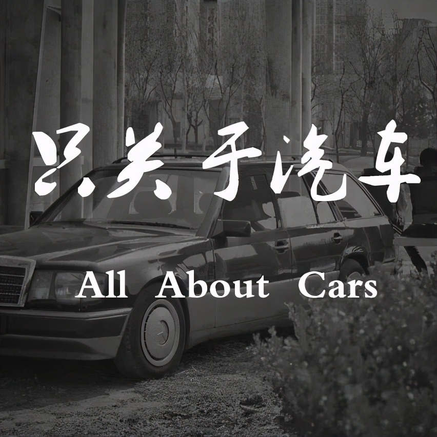 雪佛兰科鲁兹10年会有什么问题,2010年雪佛兰科鲁兹1.6值多少钱