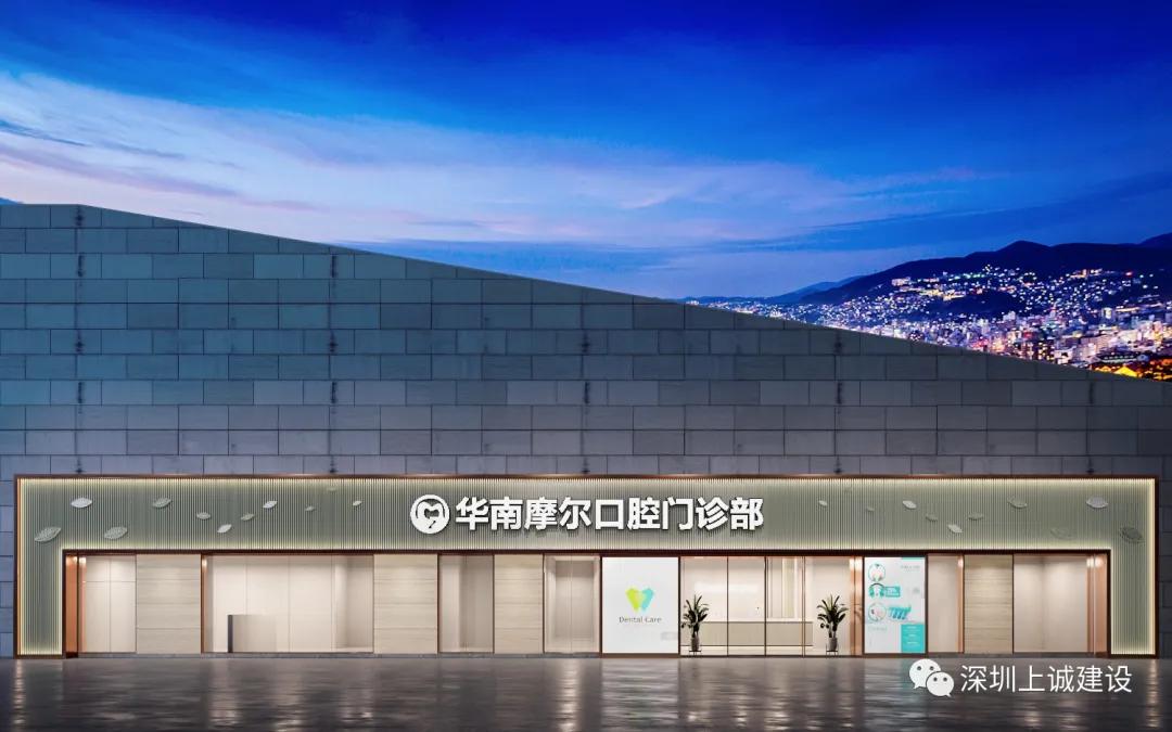 娣卞湷涓婅瘹璁捐,娣卞湷涓婅瘹鍙ｈ厰璁捐