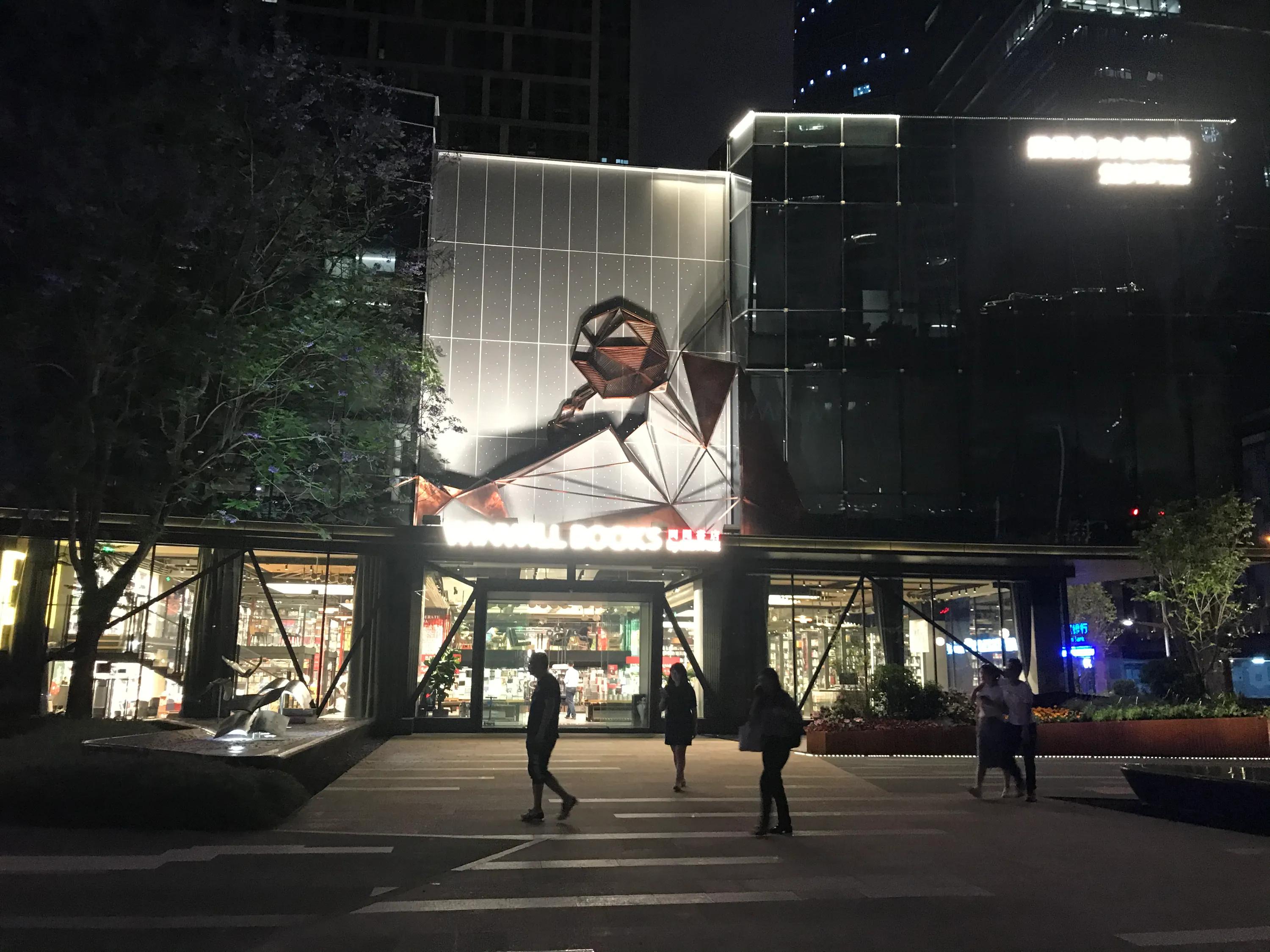 西西弗书店消费攻略,打卡书店视频