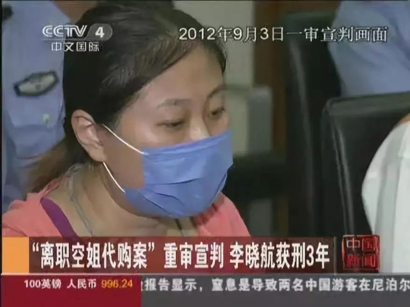 代购怎样应对电商法,2019年电商法代购