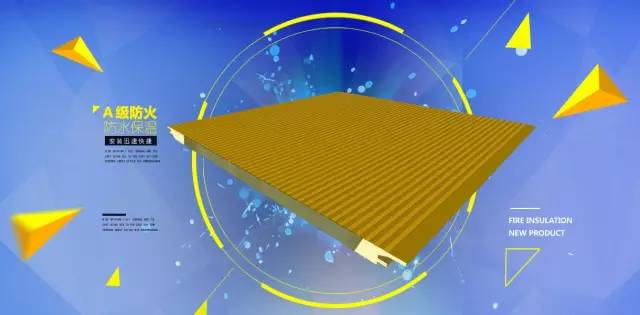 聚氨酯板安装多少钱一平,聚氨酯夹芯安装视频教程