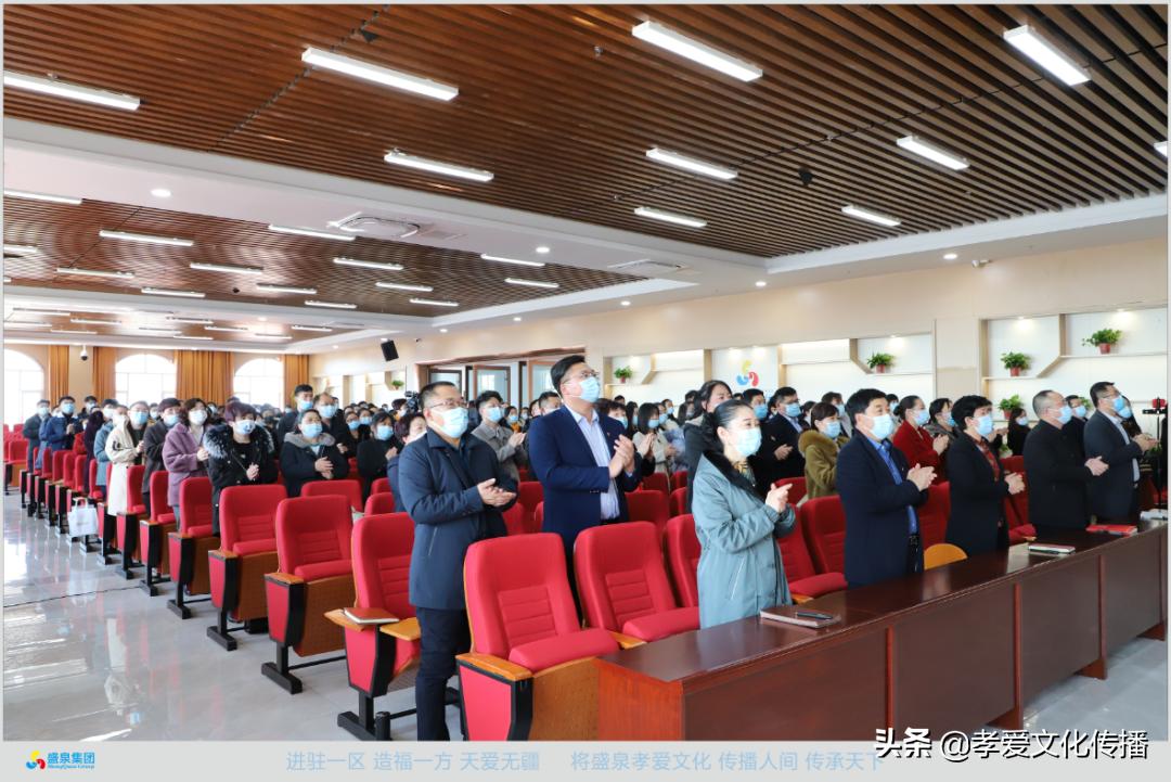 盛泉集团未来5年规划,盛泉养老行业现状