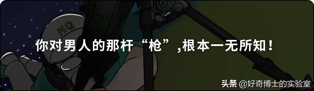 干掉蚊子的100种方法,消灭蚊子的100种方法第24种