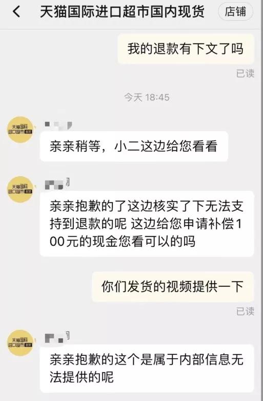 花700买零食,花700块钱买个吹风机值得吗