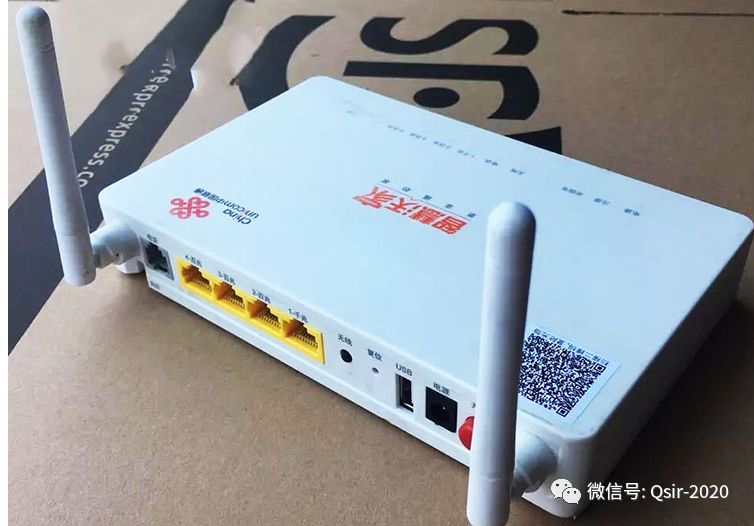 怎么让网速快得飞起,一招让你的网速变快