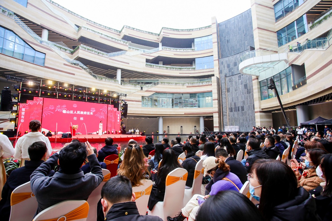 无锡八佰伴中心在哪个区,筹建中的锡东八佰伴