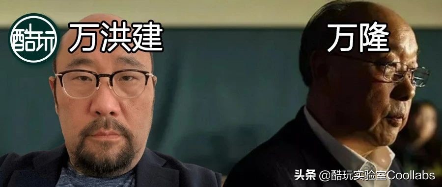 81岁河南首富，*养包***妇情**、暗通美国？