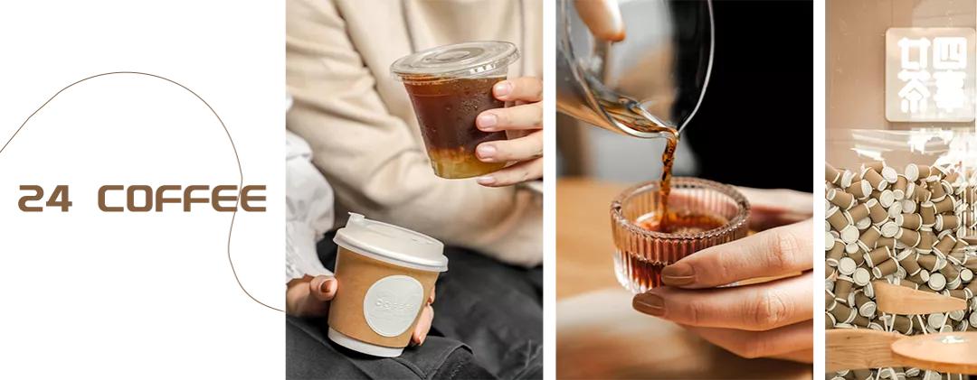 9.9鍏冨枬鑼跺枬鍜栧暋,9.9鍏冨枬鍠滆尪