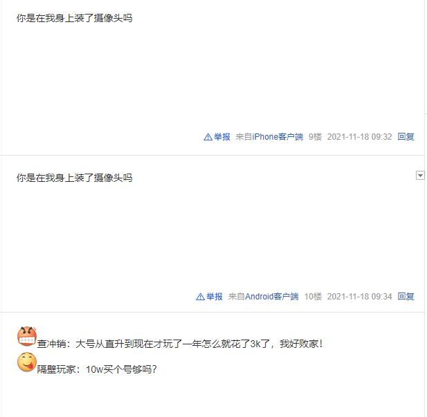 反将一军的上一句,反将一军全文