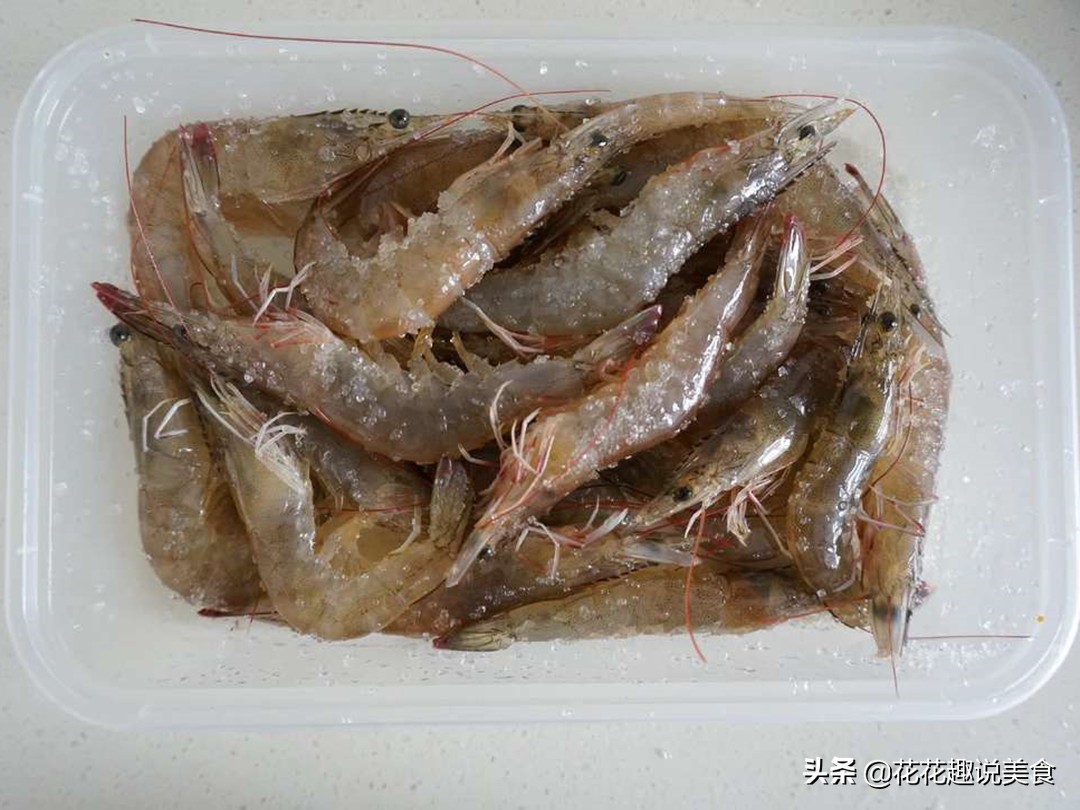 塑料瓶冷冻大虾,大虾要怎么冷藏才能不变黑