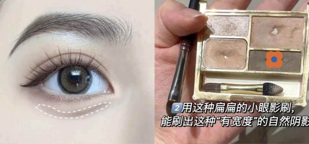 卧蚕饱满神器,最火爆的卧蚕神器