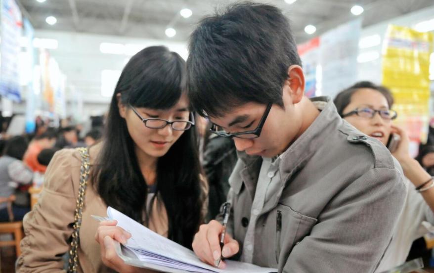 国企招聘条件限制全日制本科,往届生国企招聘不限专业