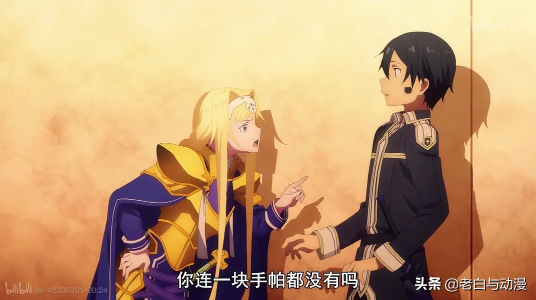 刀剑神域为啥差评那么高,刀剑神域评价