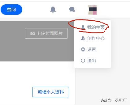 自媒体关联账号的好处与坏处,自媒体运营如何跟平台合作