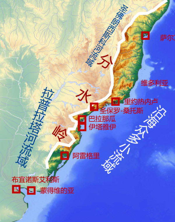 全球城市志,巴西最大城市里约热内卢