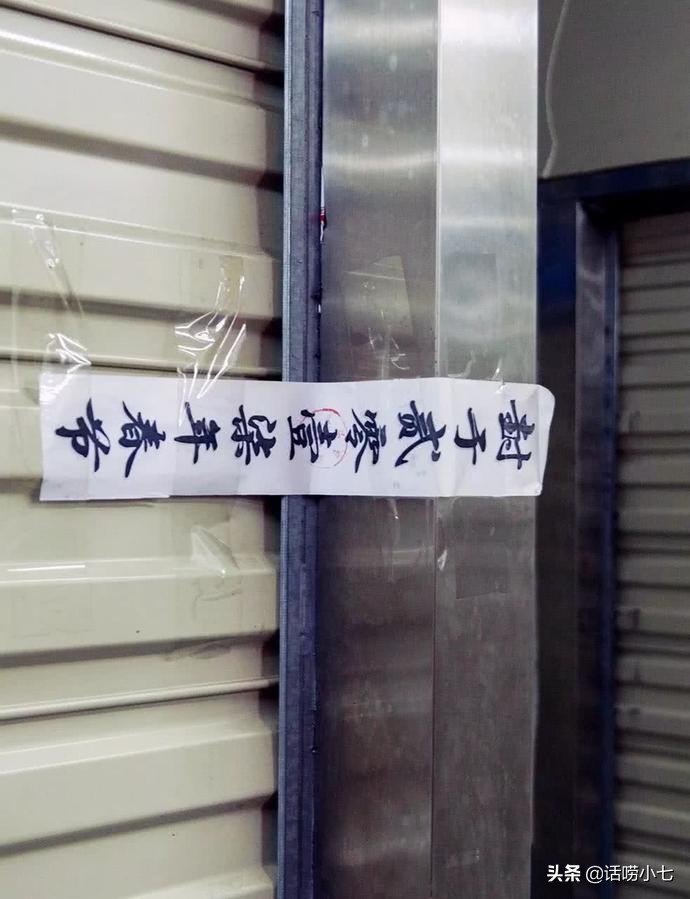 武汉广埠屯电脑城靠谱吗,武汉广埠屯电脑城历史