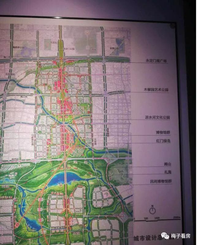 旧宫清和园至西红门公交车,多少路公交车到旧宫清和园