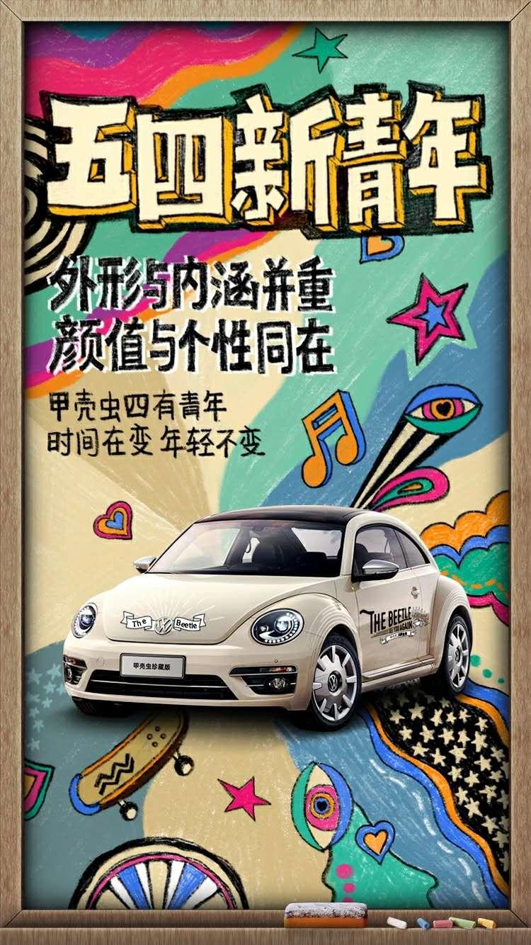 解析十大经典营销案例,解读这十个成功营销案例