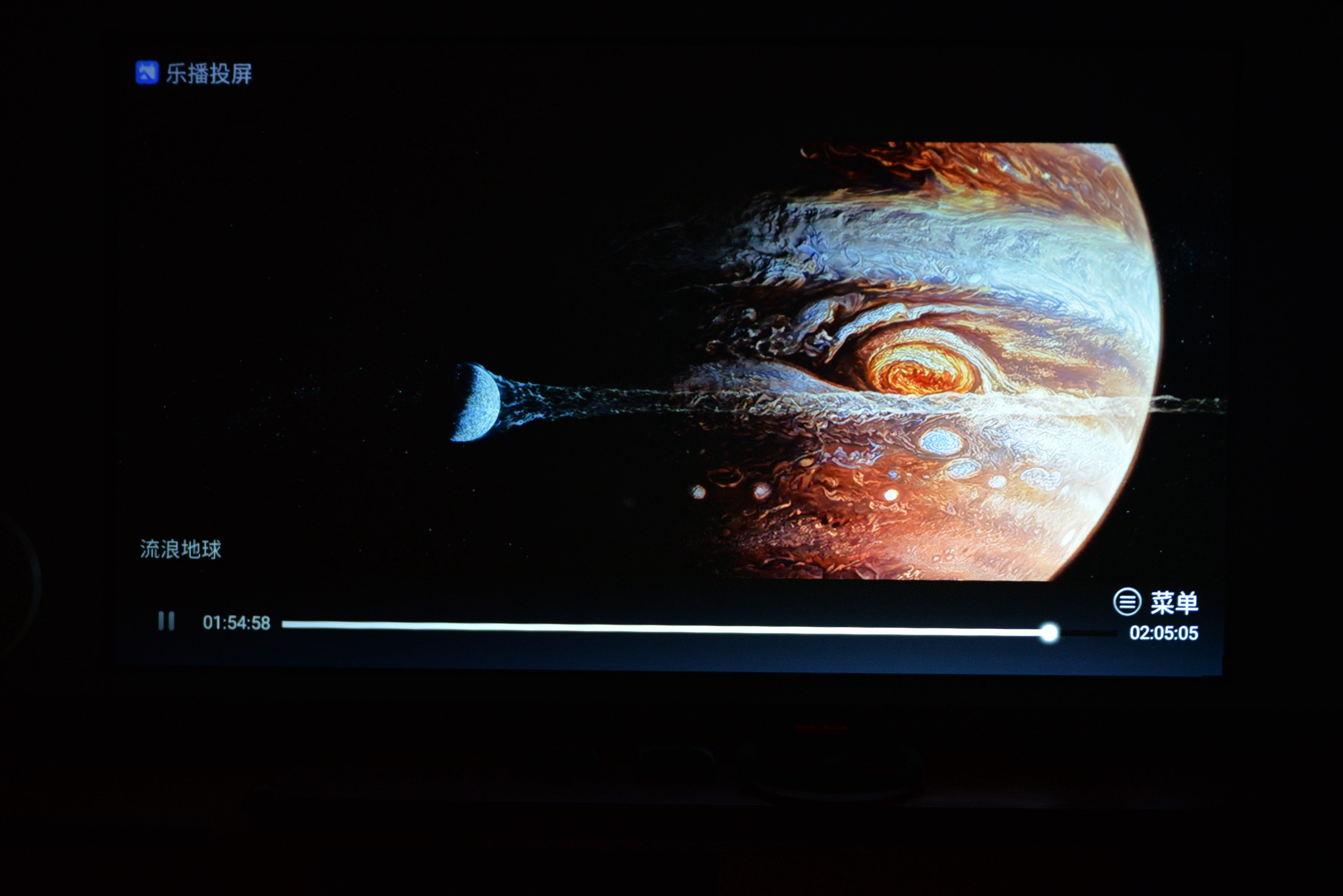 客厅投影仪布局方案,未布线怎么补救