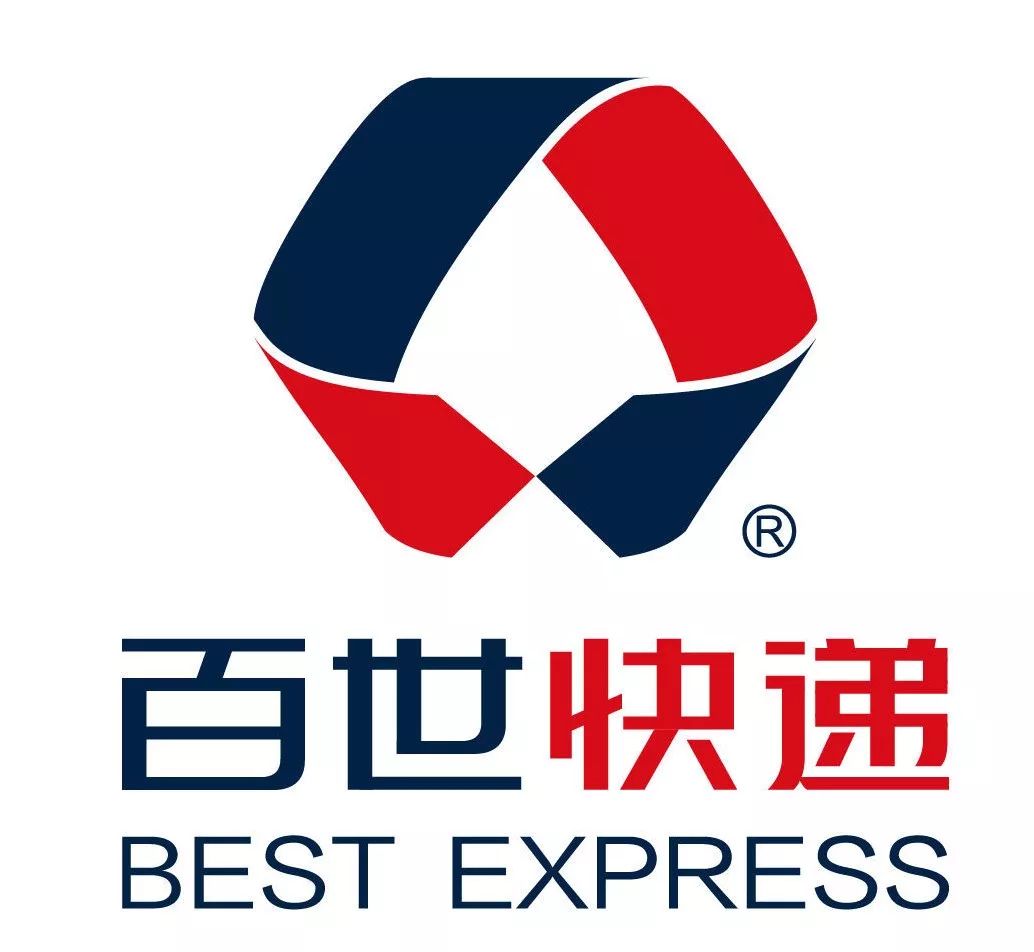 哪个快递公司的logo设计费最贵,物流快递类logo设计理念是什么