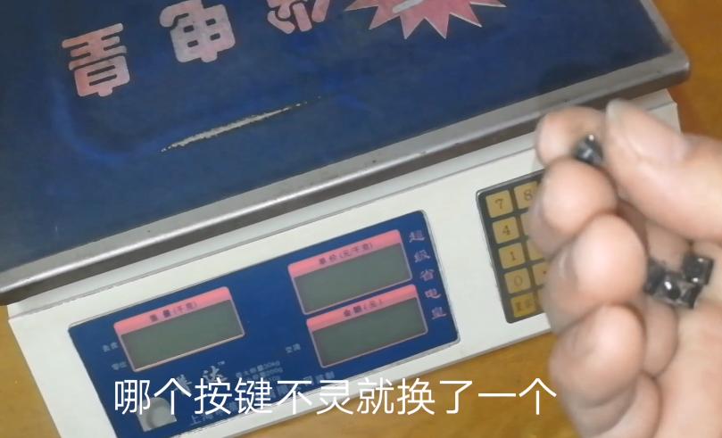 凯丰电子秤显示l6故障怎么解决,tcs系列电子秤常见故障及修理方法