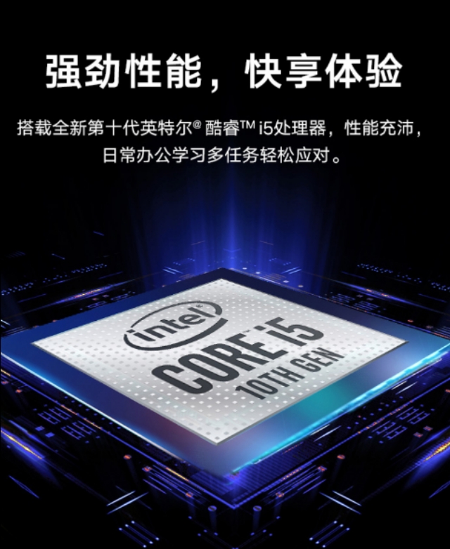 全系独显,华为MateBook14新款5899起,最高也要7000+