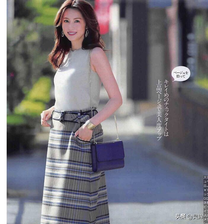 13岁淑女半身长裙,淑女高端半身长裙