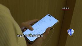 在家遇到坏人怎么报警,遇到坏人不能打电话报警